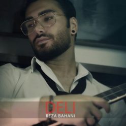 دانلود آهنگ رضا بهانی دلی با کیفیت 320
